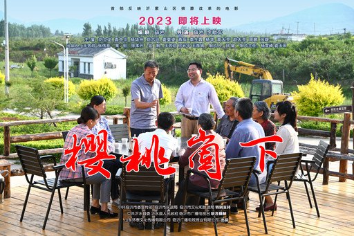 云顶集团(中国区)官方网站