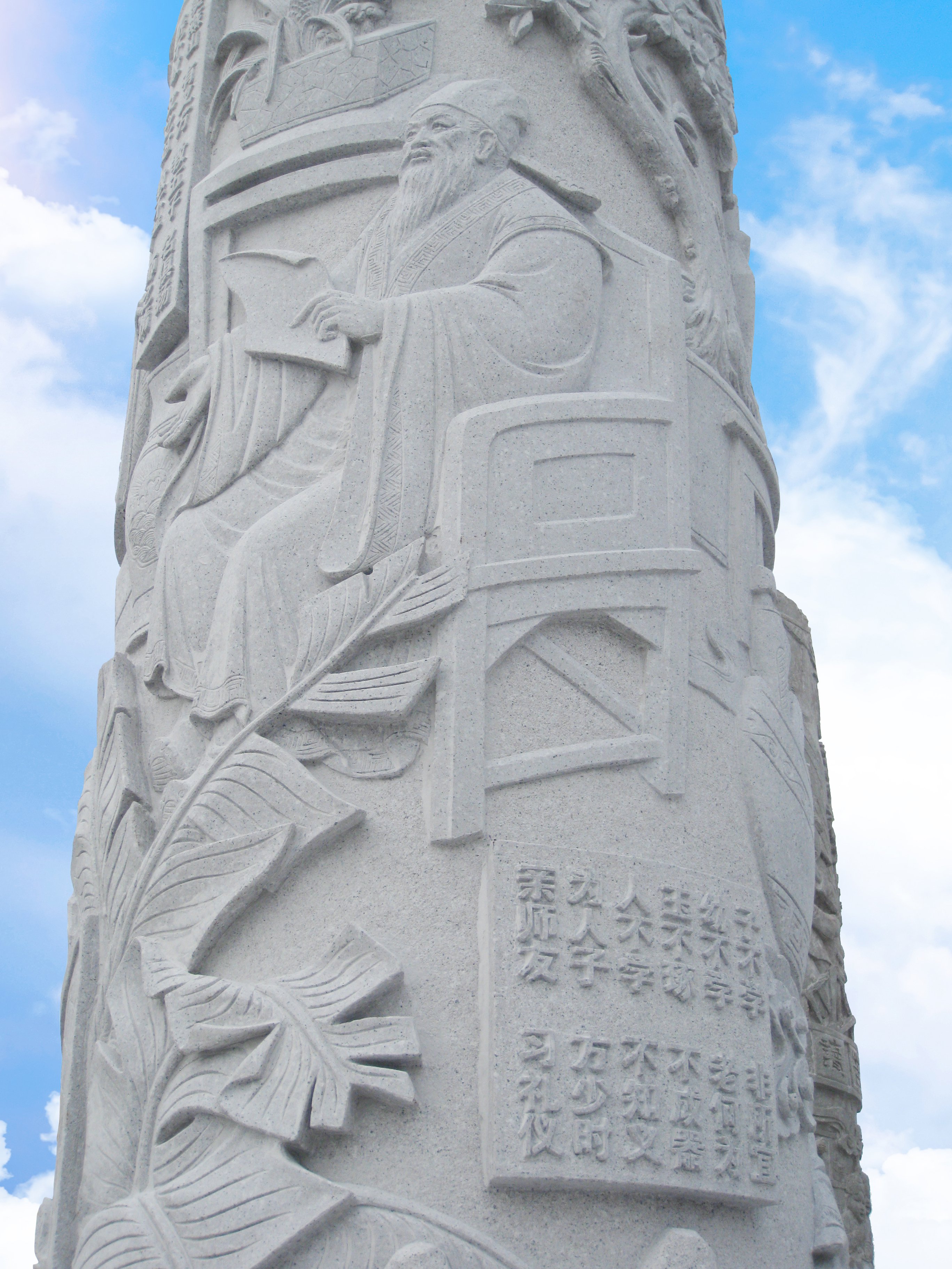 云顶集团(中国区)官方网站