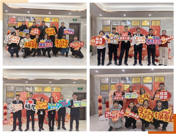 云顶集团(中国区)官方网站