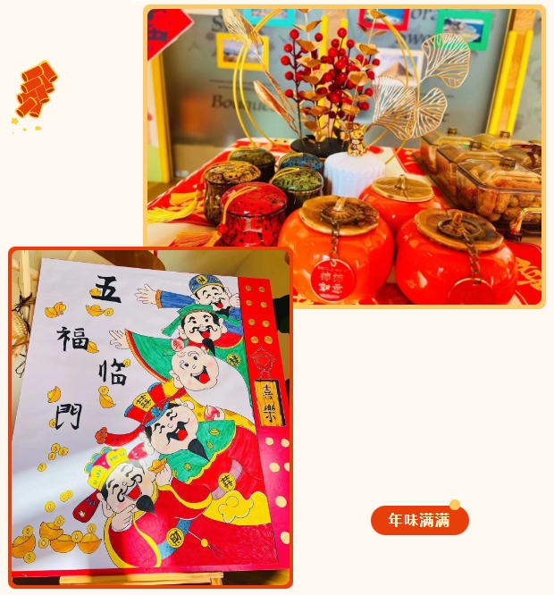 云顶集团(中国区)官方网站