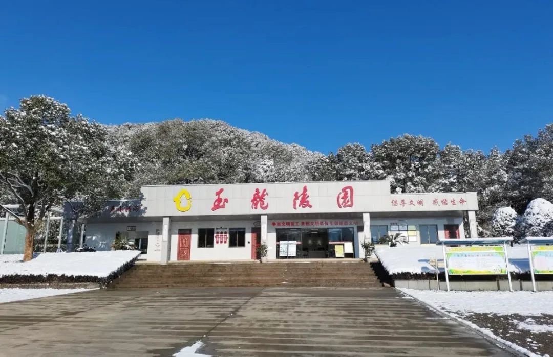 云顶集团(中国区)官方网站