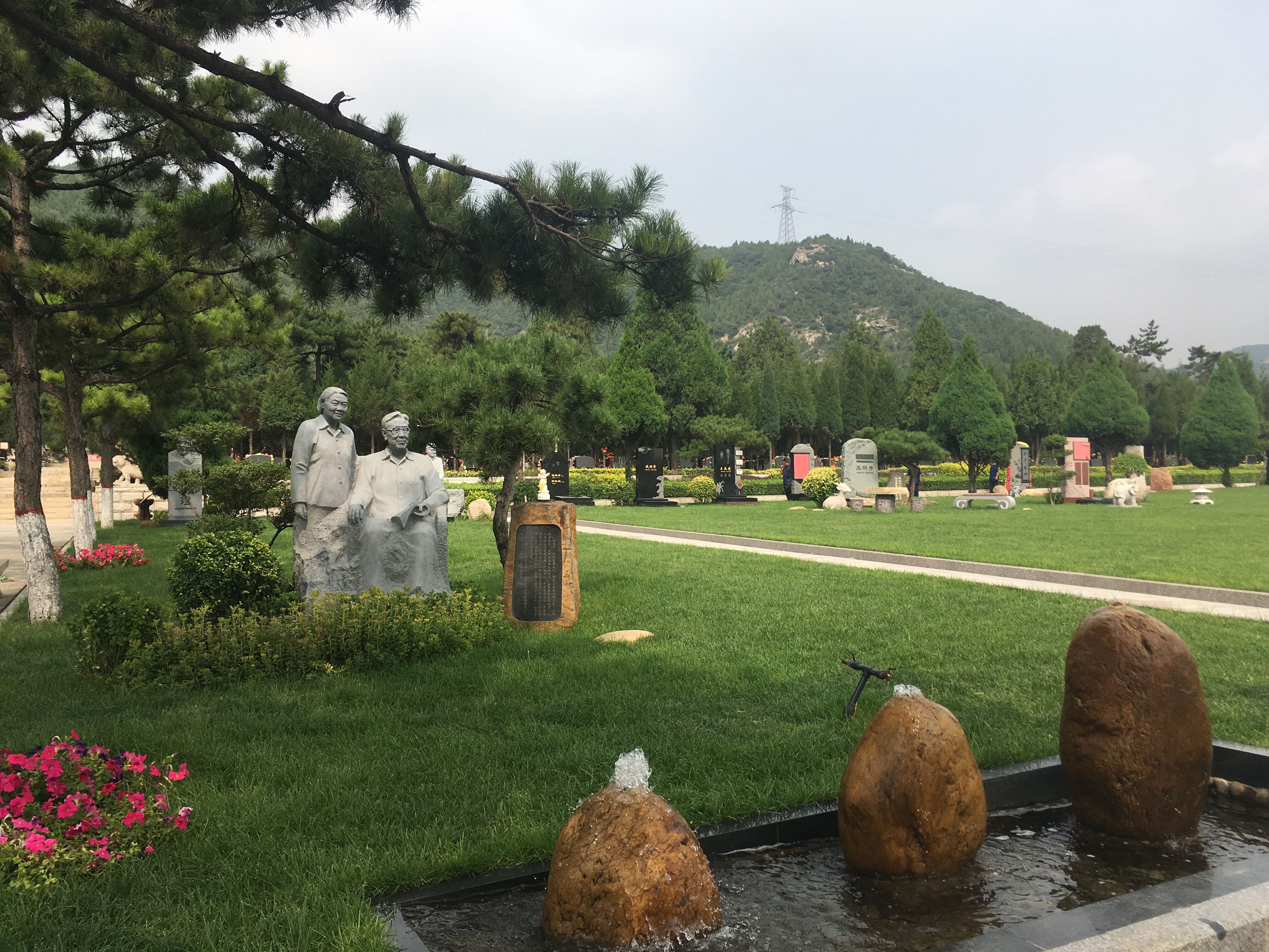 云顶集团(中国区)官方网站