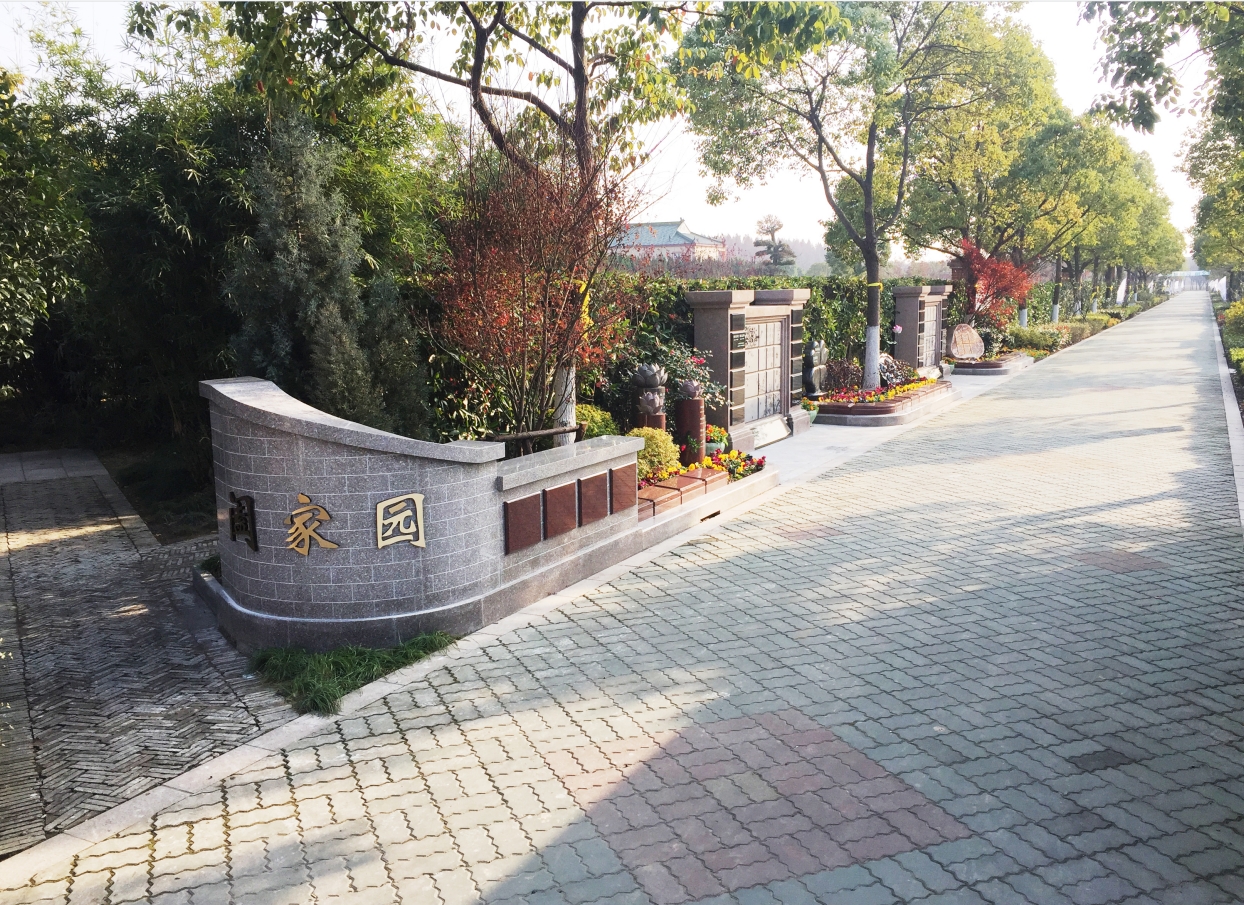 云顶集团(中国区)官方网站