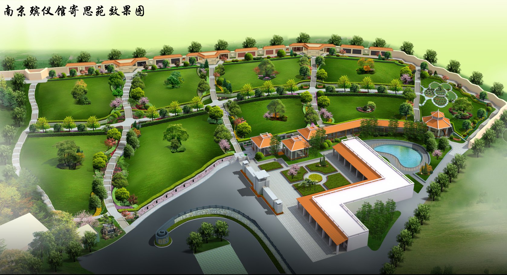 云顶集团(中国区)官方网站