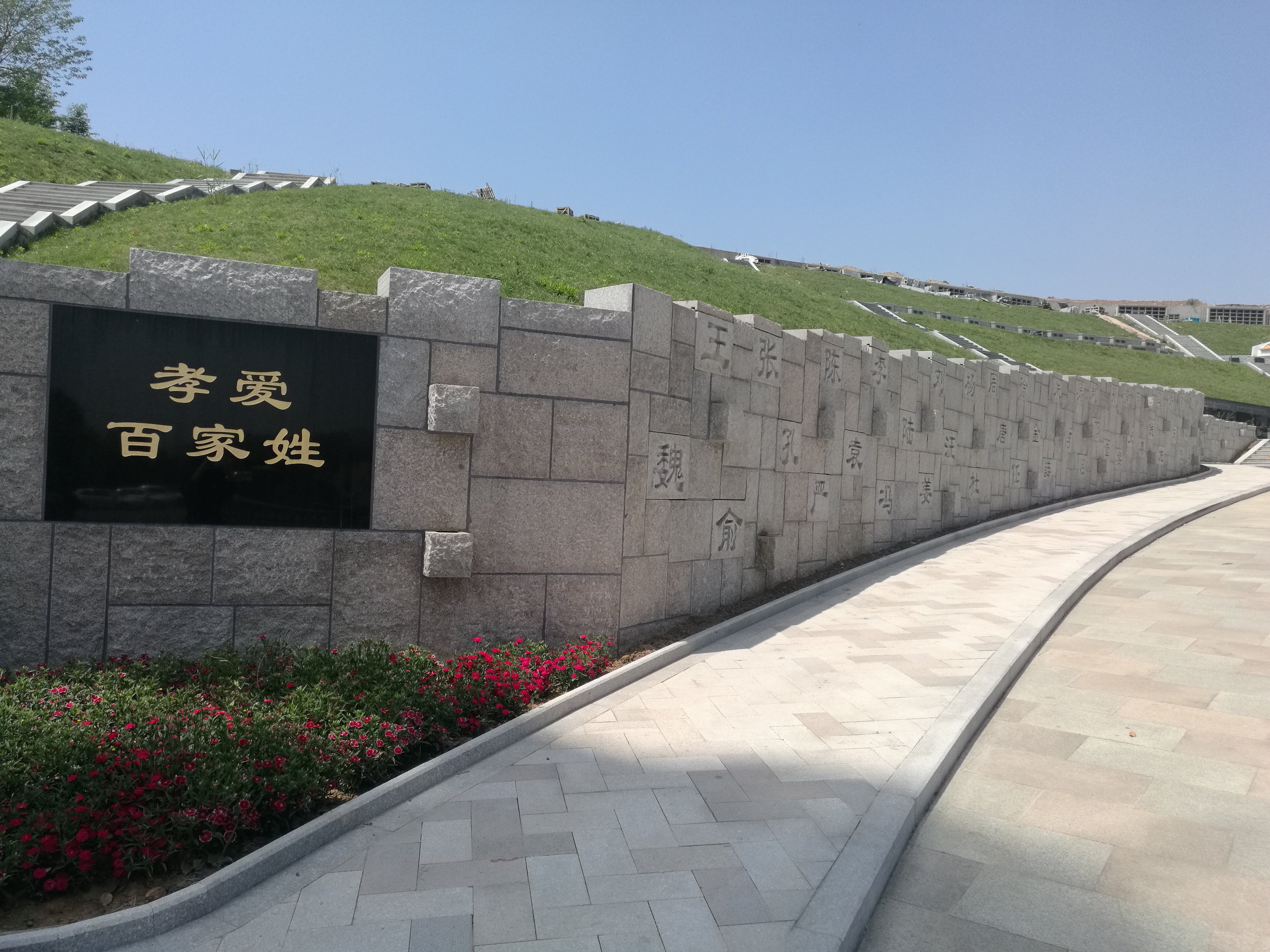 云顶集团(中国区)官方网站