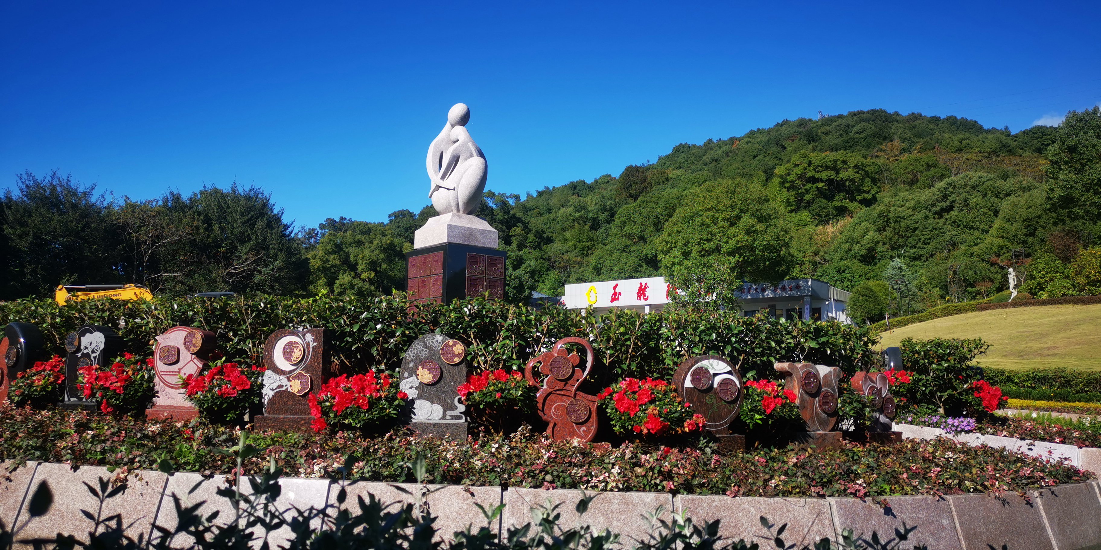 云顶集团(中国区)官方网站