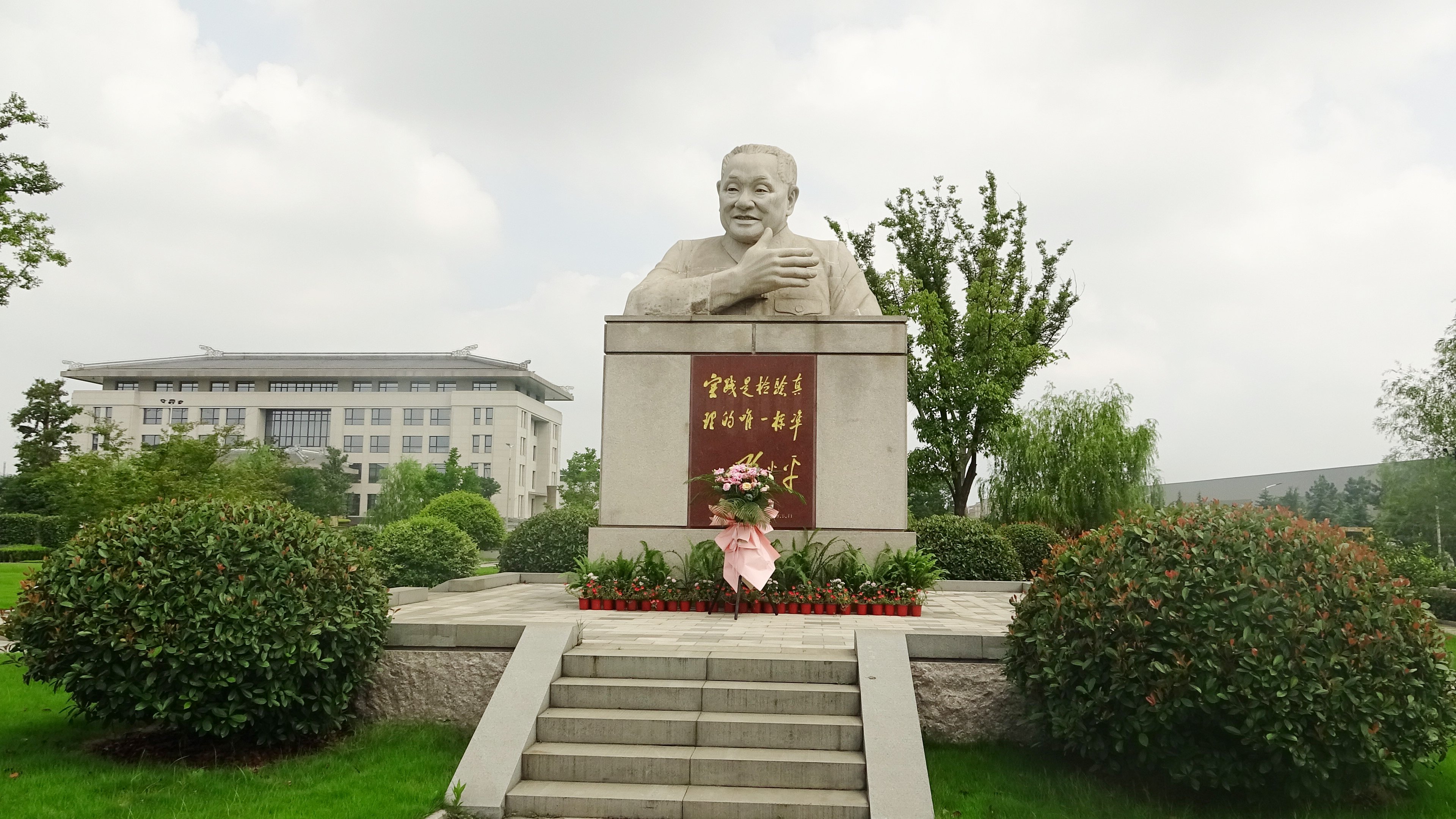 云顶集团(中国区)官方网站