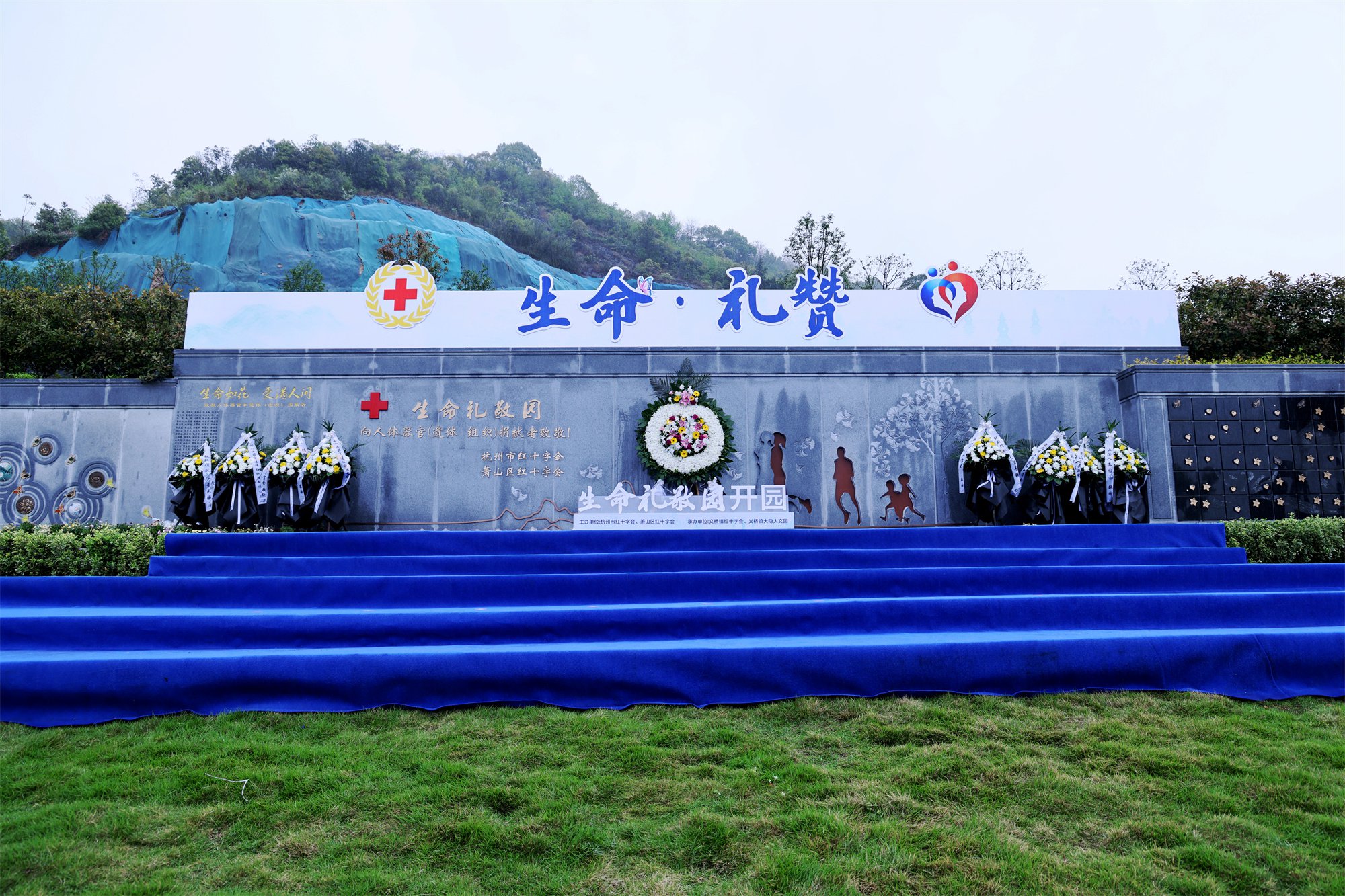 云顶集团(中国区)官方网站