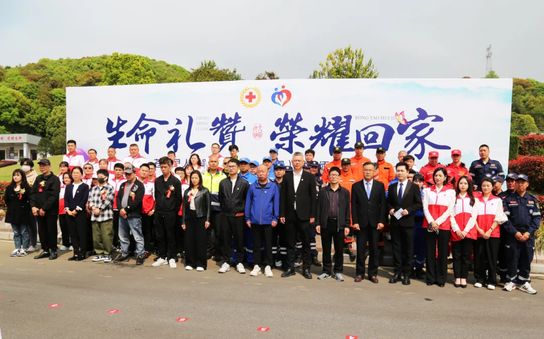 云顶集团(中国区)官方网站