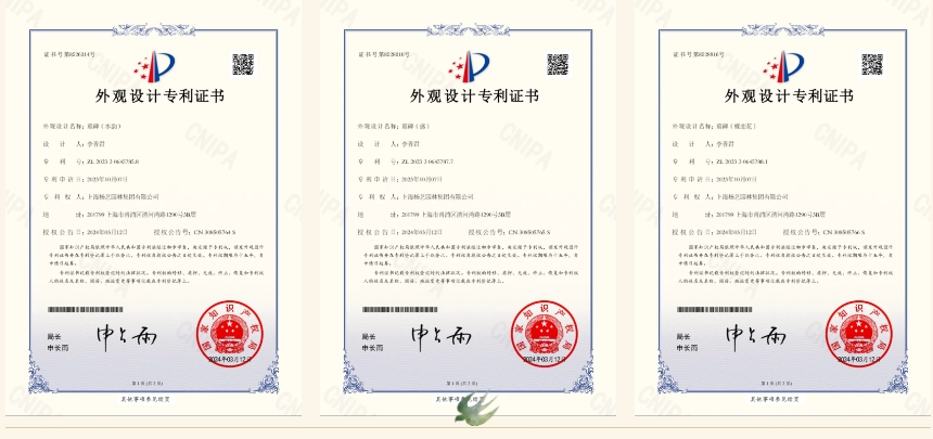 云顶集团(中国区)官方网站