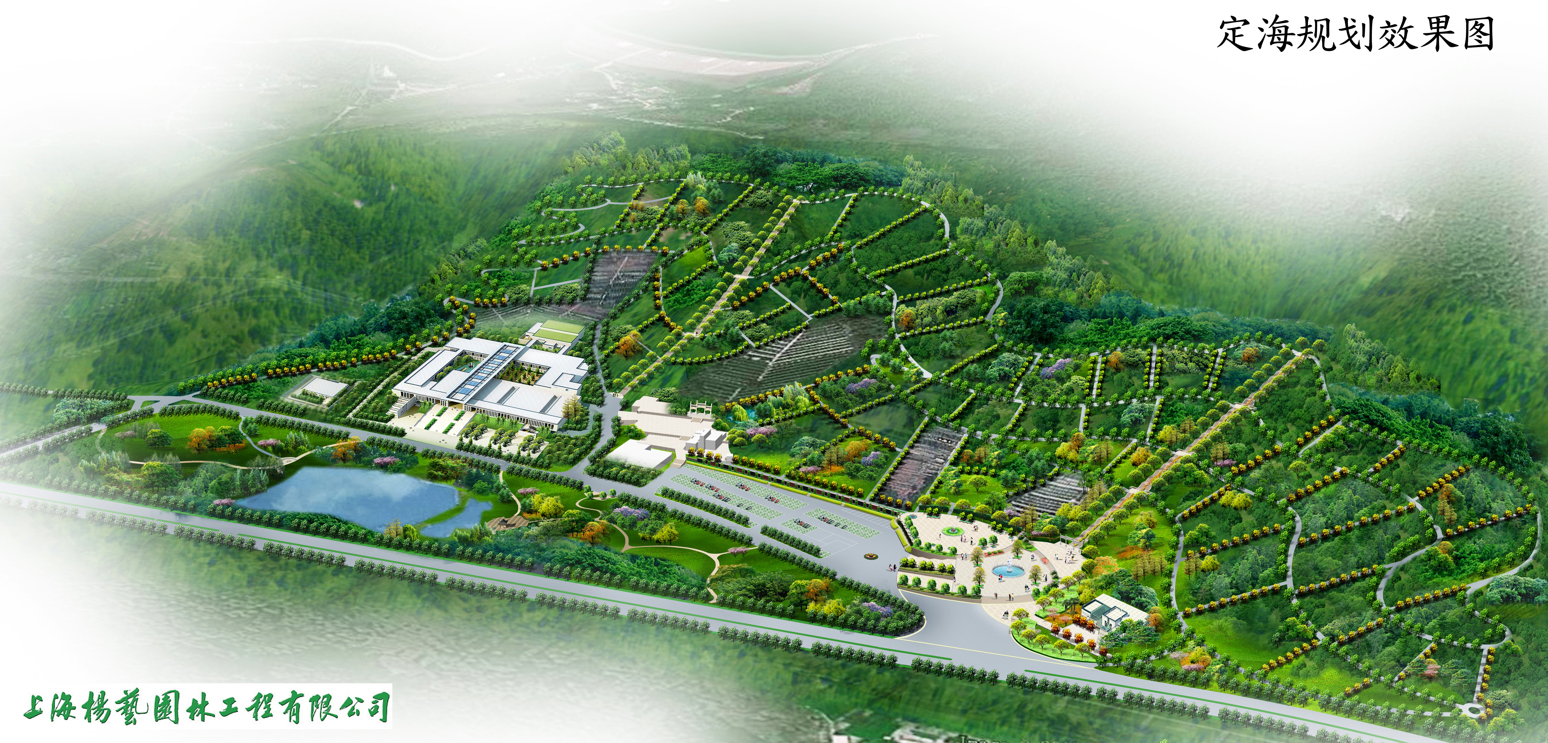 云顶集团(中国区)官方网站