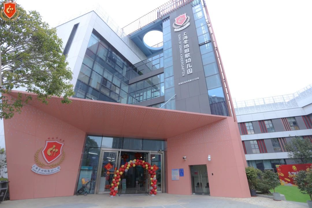 云顶集团(中国区)官方网站