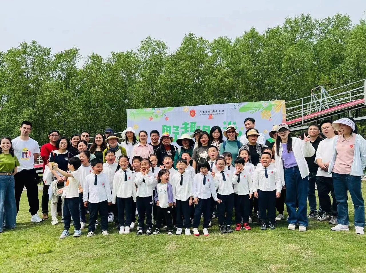 云顶集团(中国区)官方网站