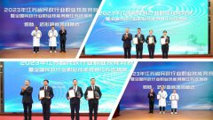 云顶集团集团荣获“突出孝顺单位”称呼