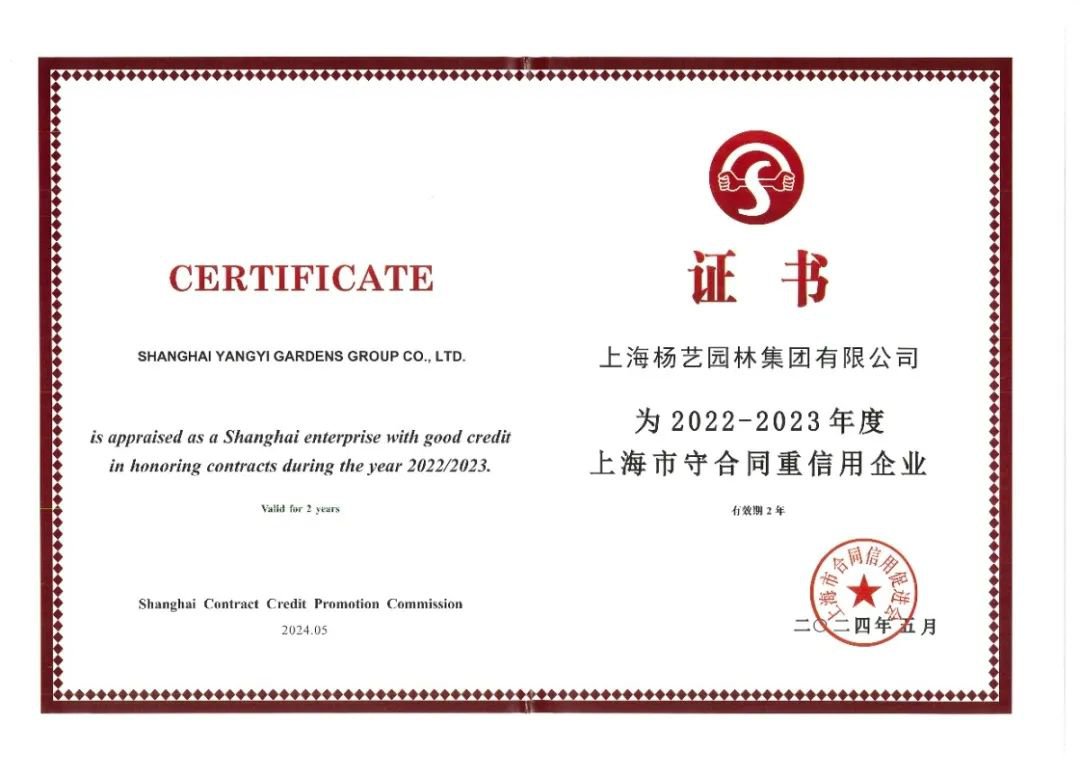 云顶集团(中国区)官方网站