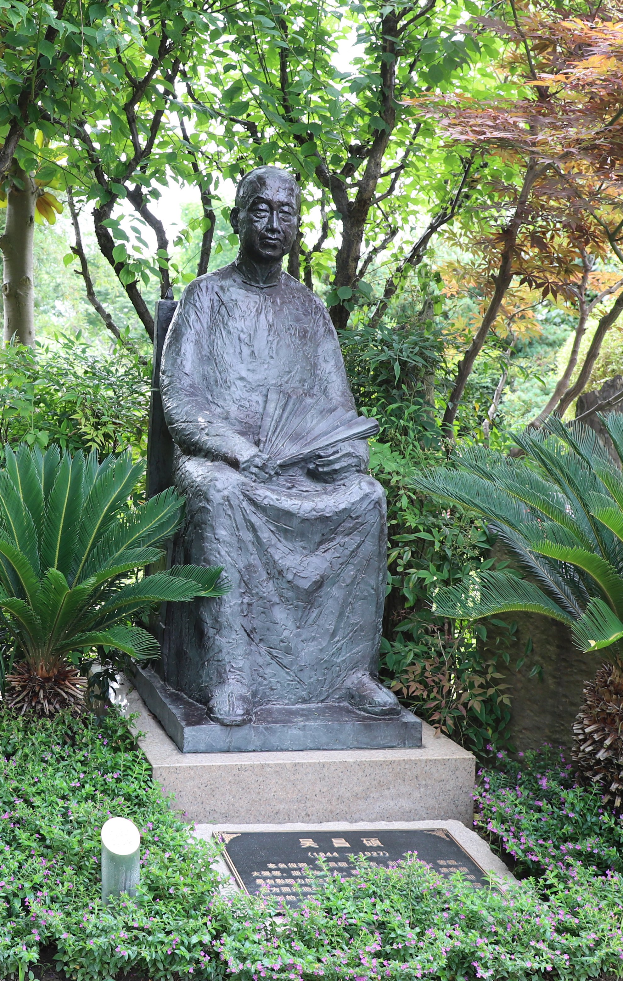 云顶集团(中国区)官方网站