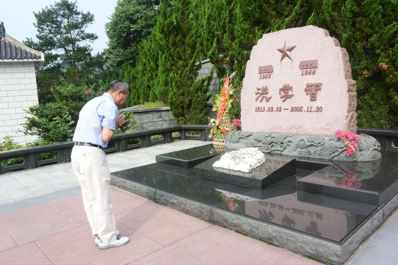 传承红色精神，云顶集团与洪学智将军的不解之缘