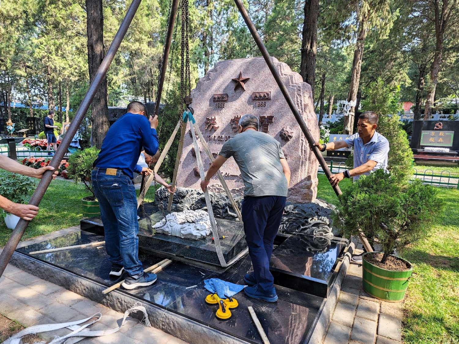 云顶集团(中国区)官方网站