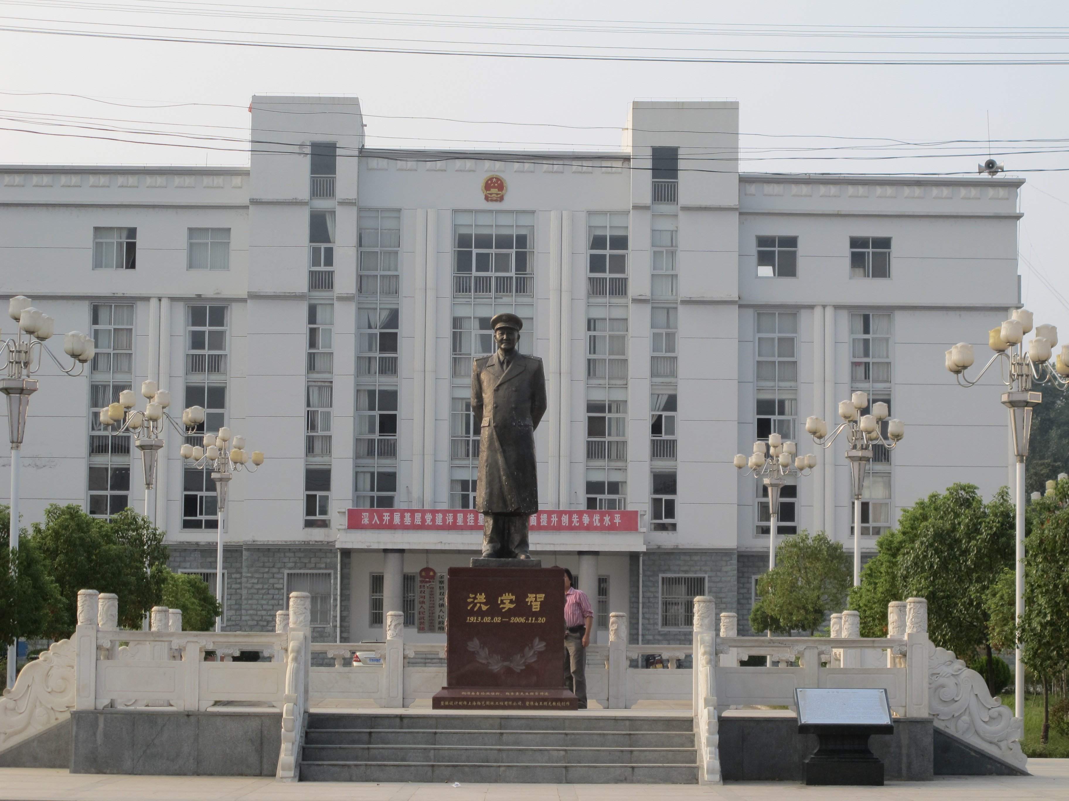 云顶集团(中国区)官方网站