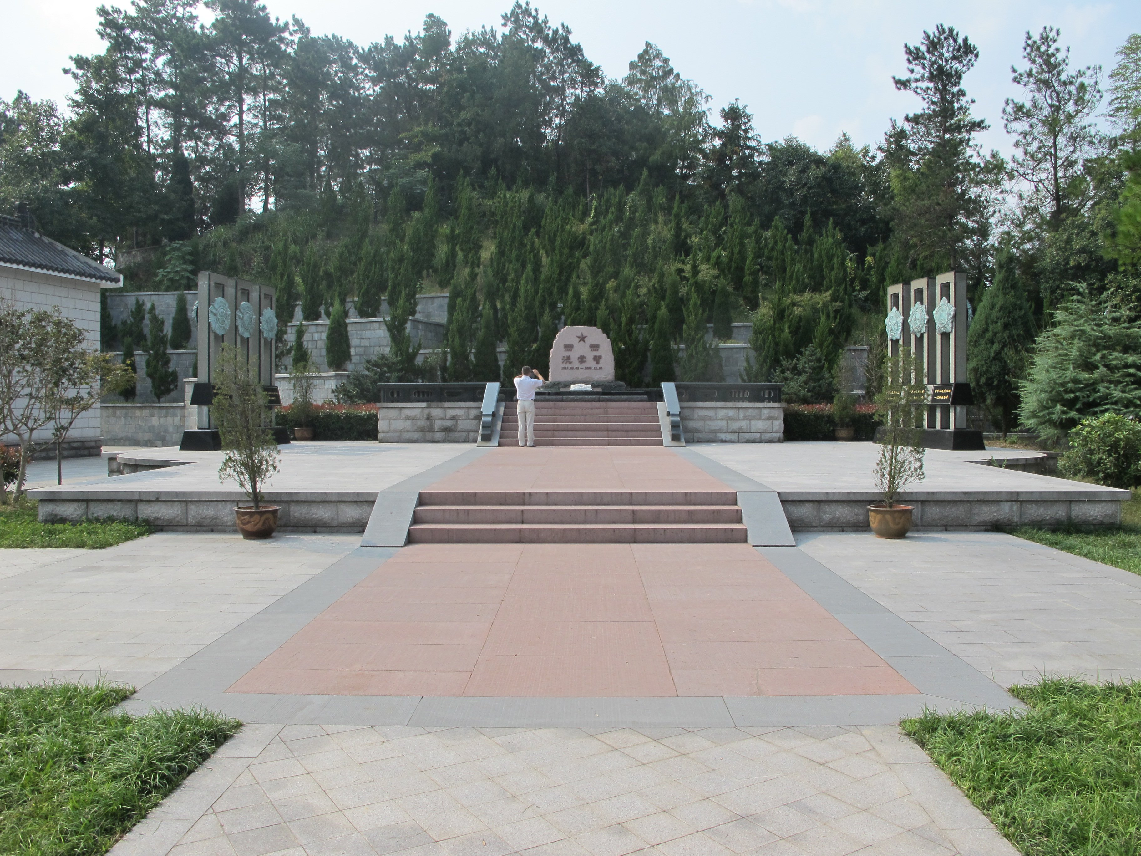 云顶集团(中国区)官方网站