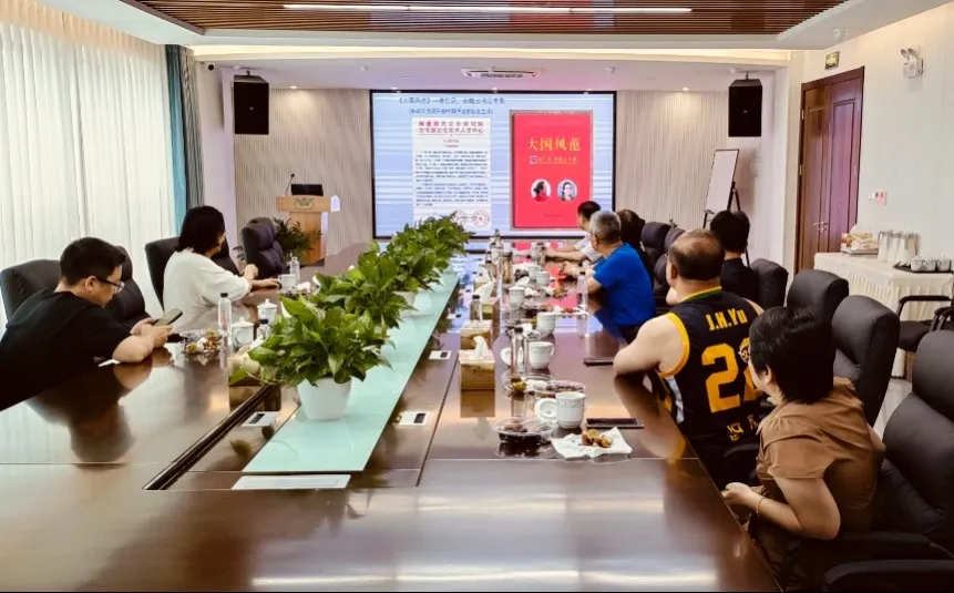 云顶集团(中国区)官方网站