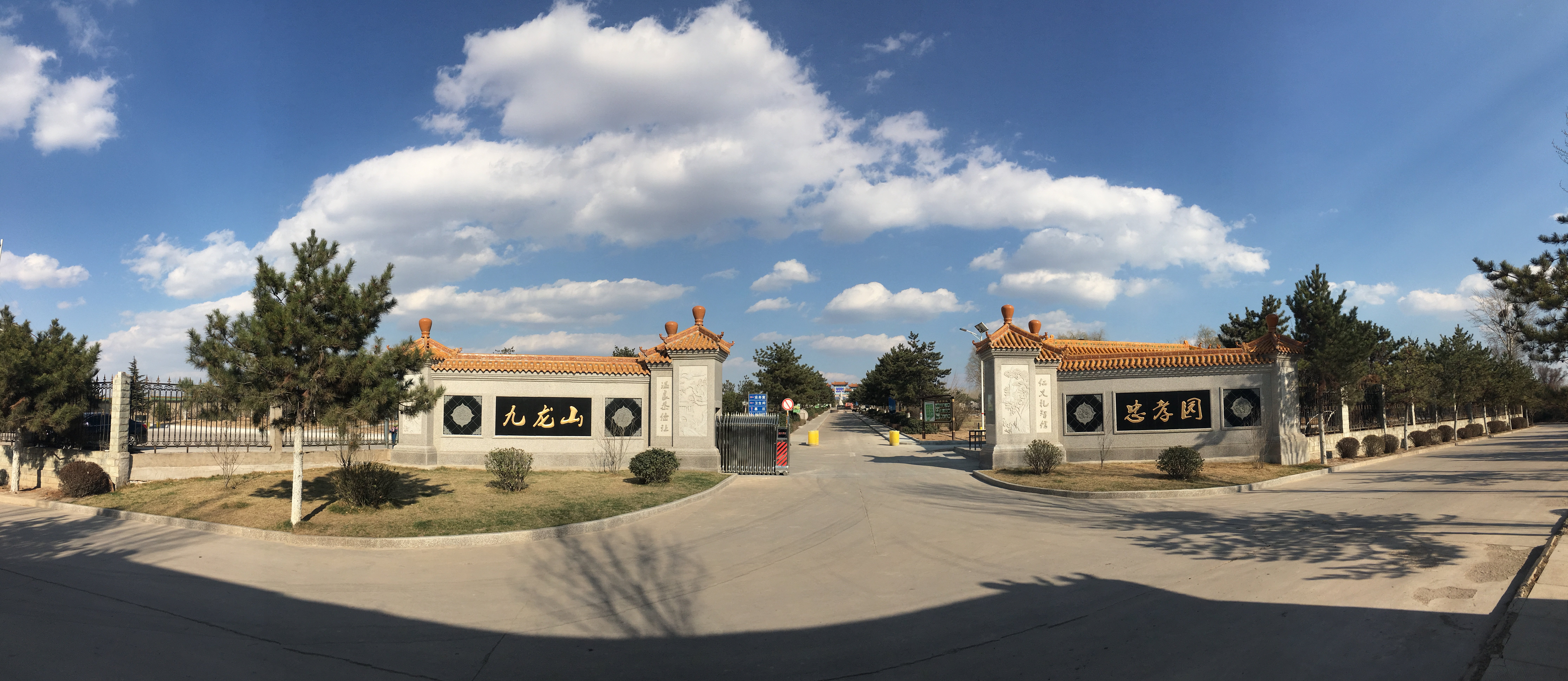 云顶集团(中国区)官方网站