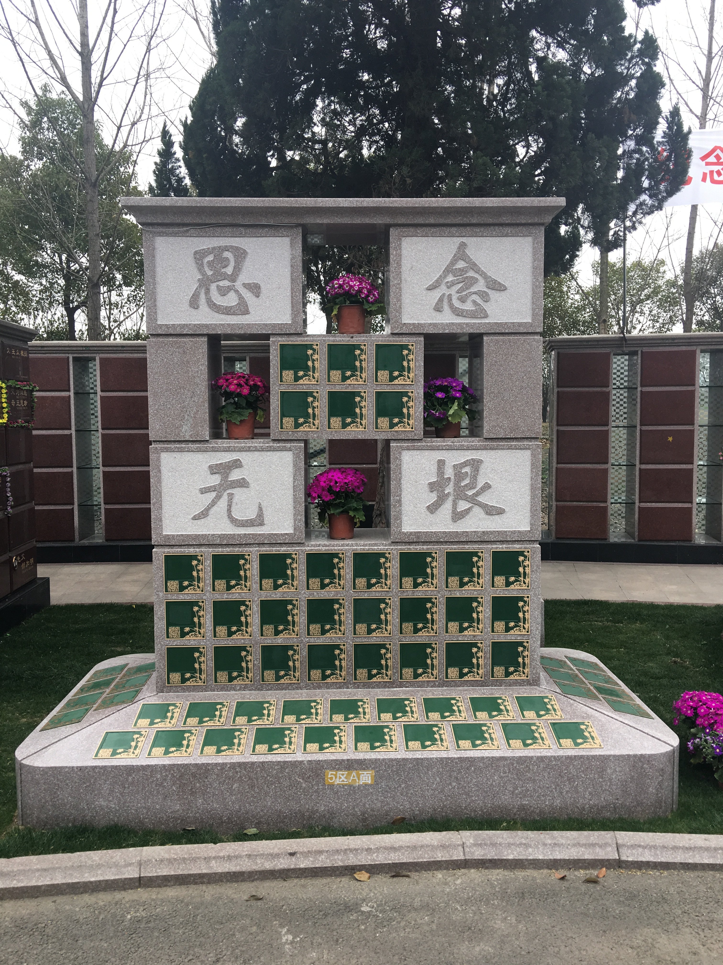 云顶集团(中国区)官方网站