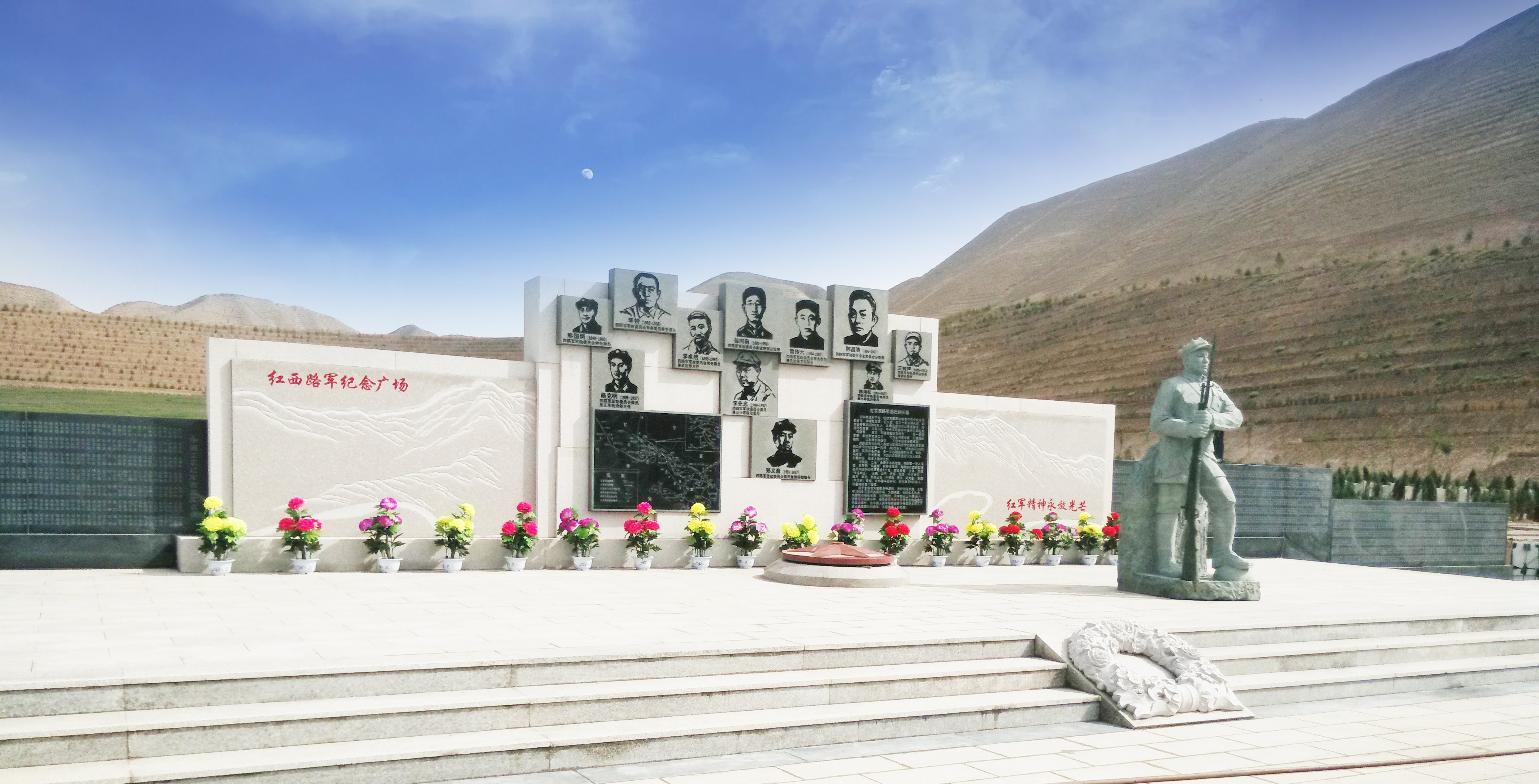 云顶集团(中国区)官方网站