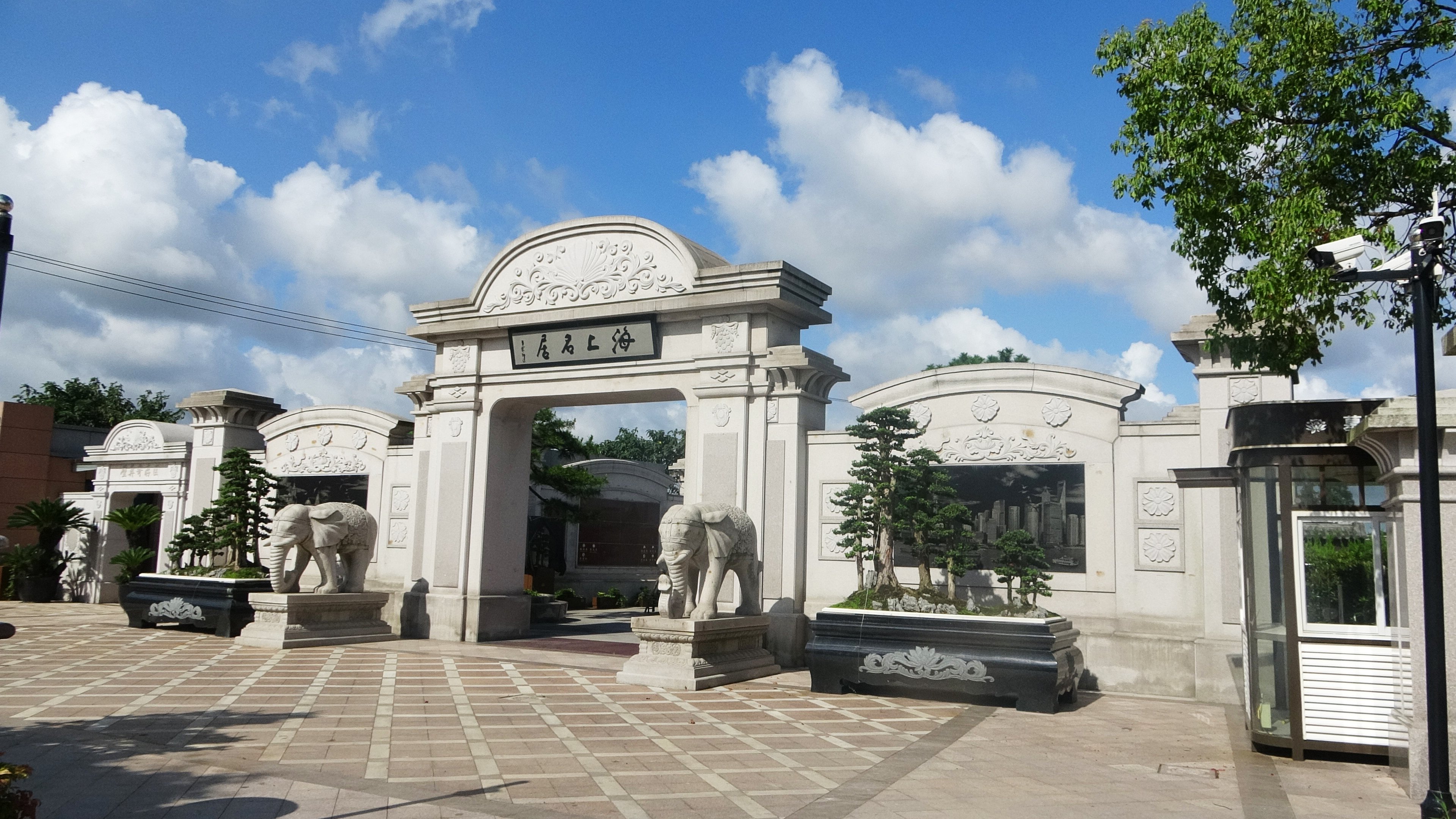 云顶集团(中国区)官方网站