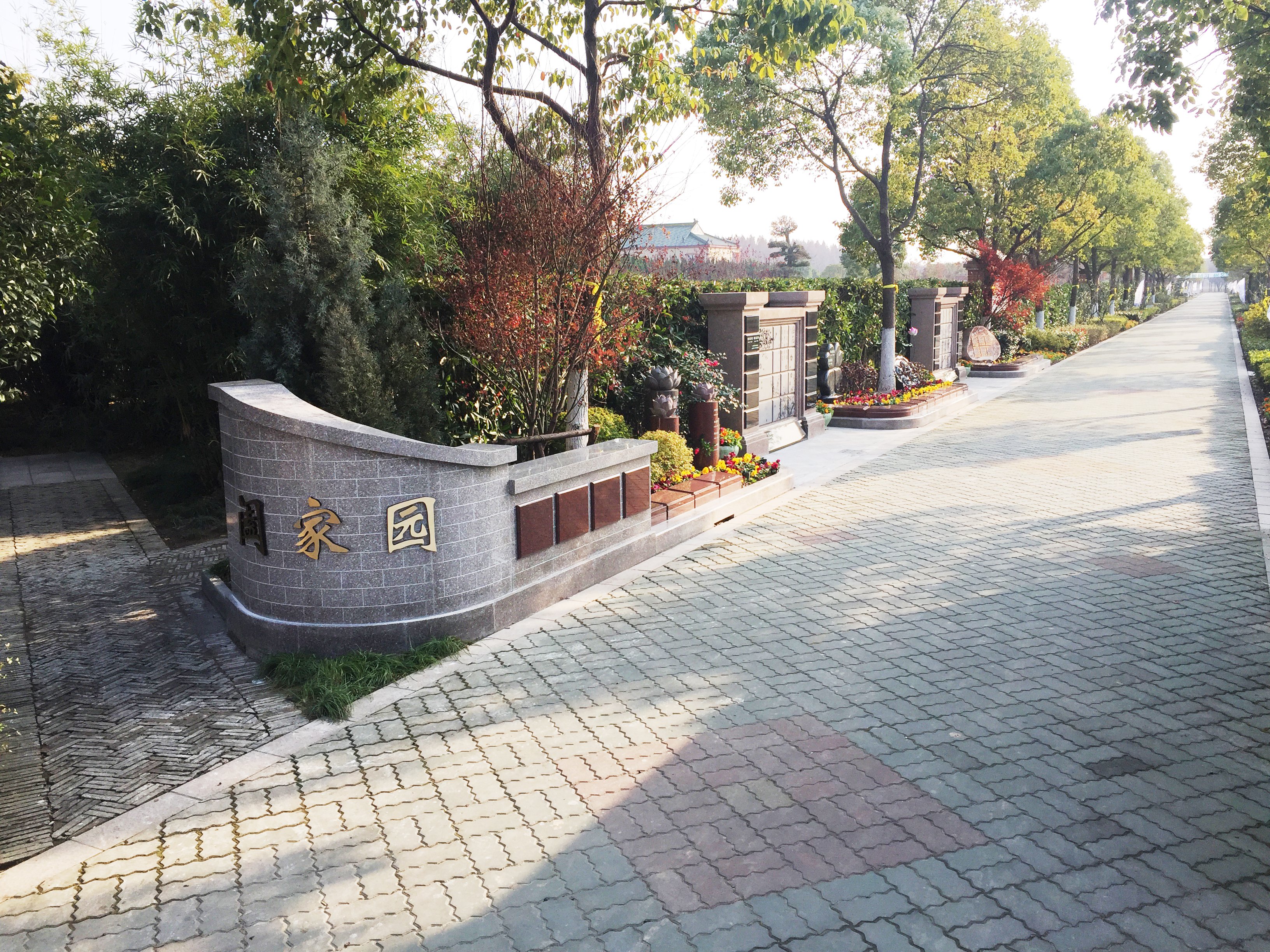 云顶集团(中国区)官方网站