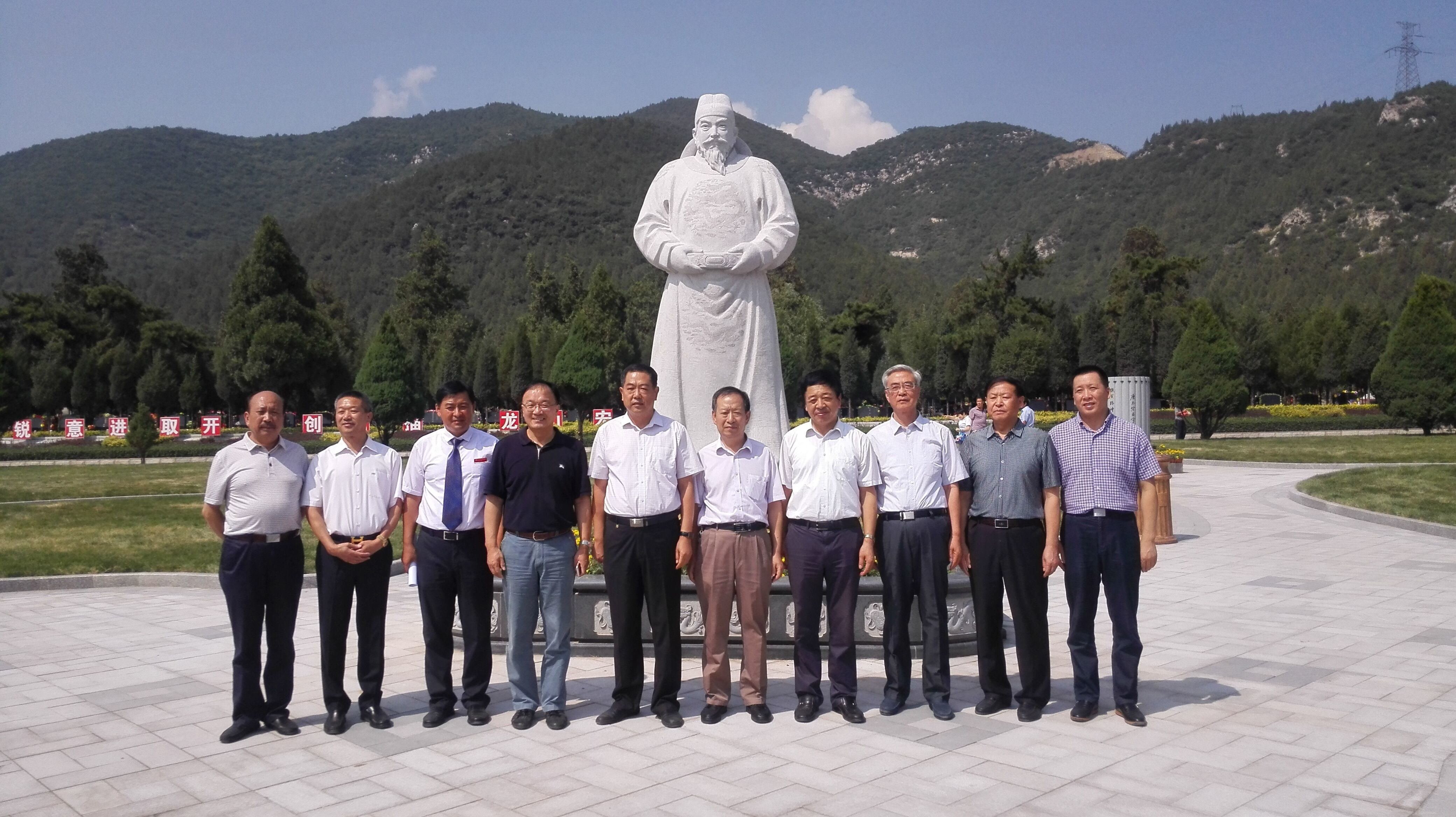 云顶集团(中国区)官方网站