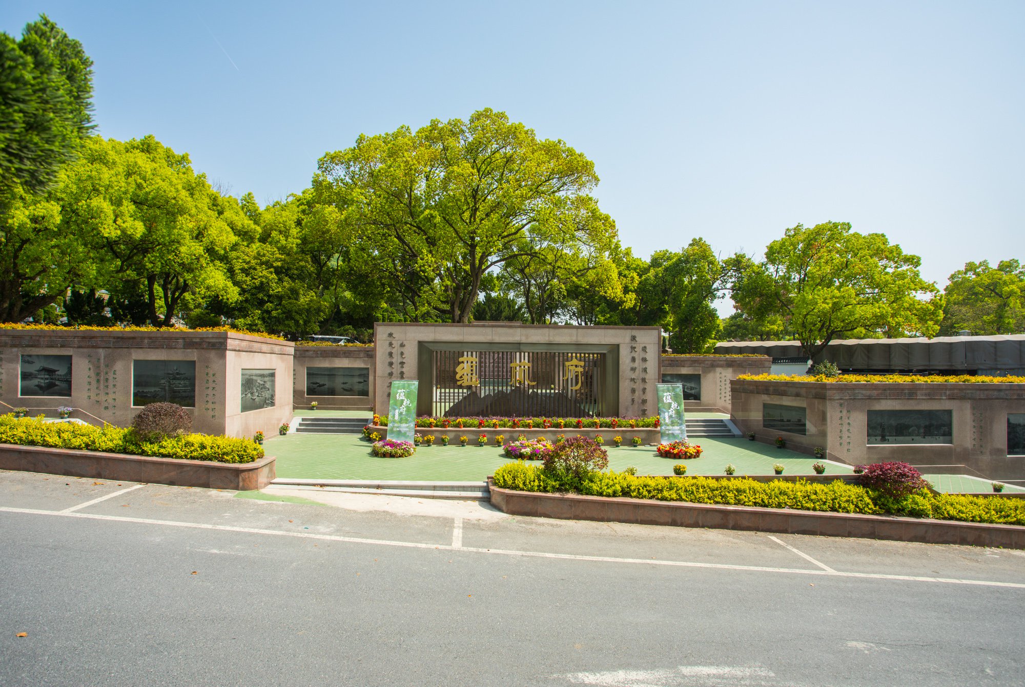 云顶集团(中国区)官方网站