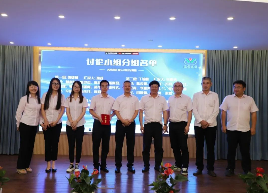 云顶集团(中国区)官方网站