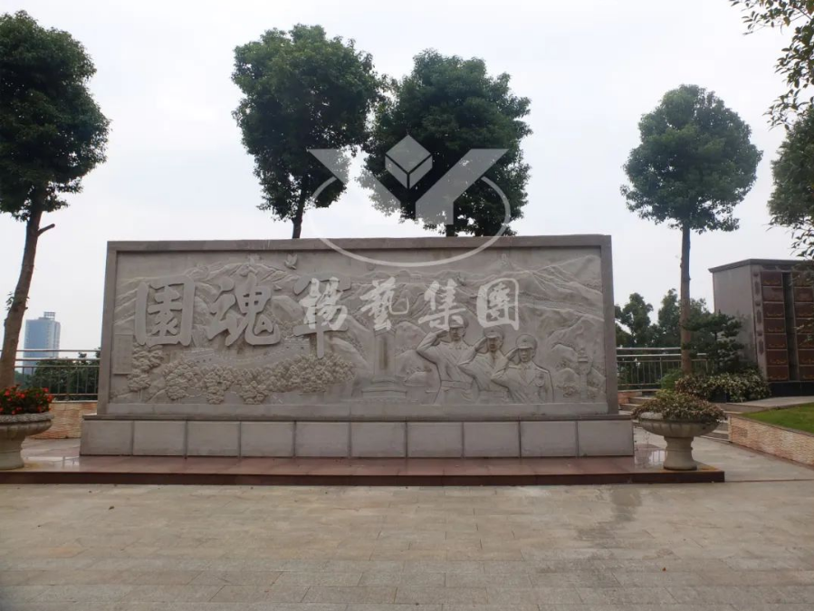 云顶集团(中国区)官方网站