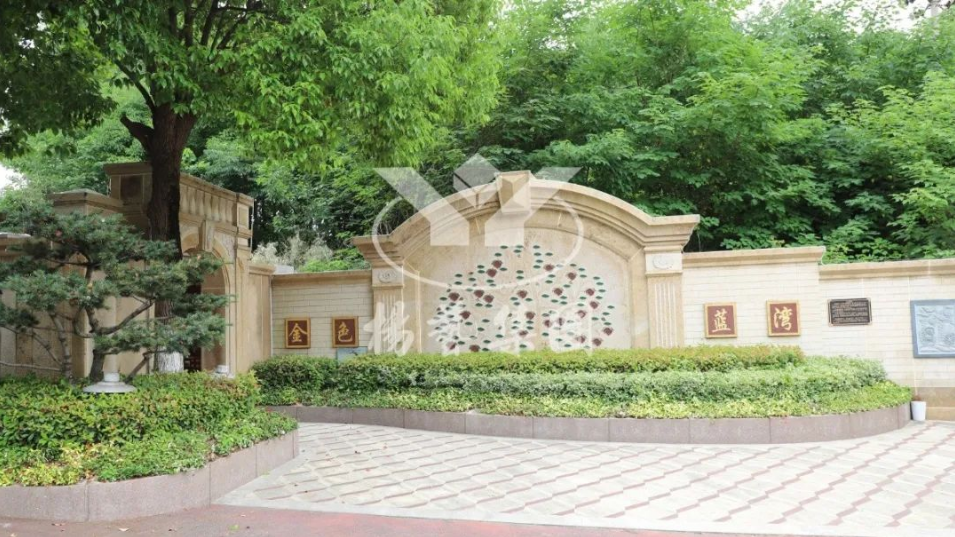 云顶集团(中国区)官方网站