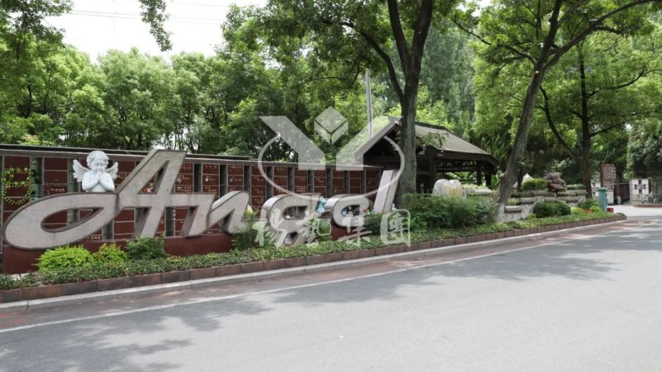 云顶集团(中国区)官方网站