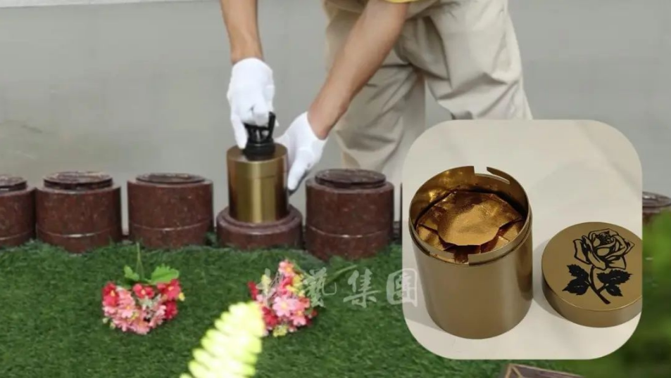 云顶集团(中国区)官方网站