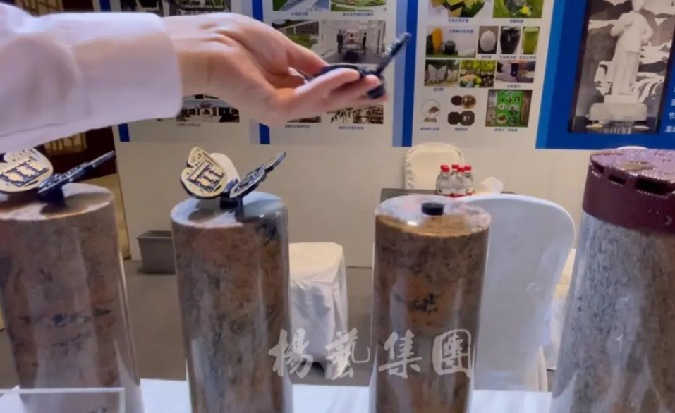 云顶集团(中国区)官方网站