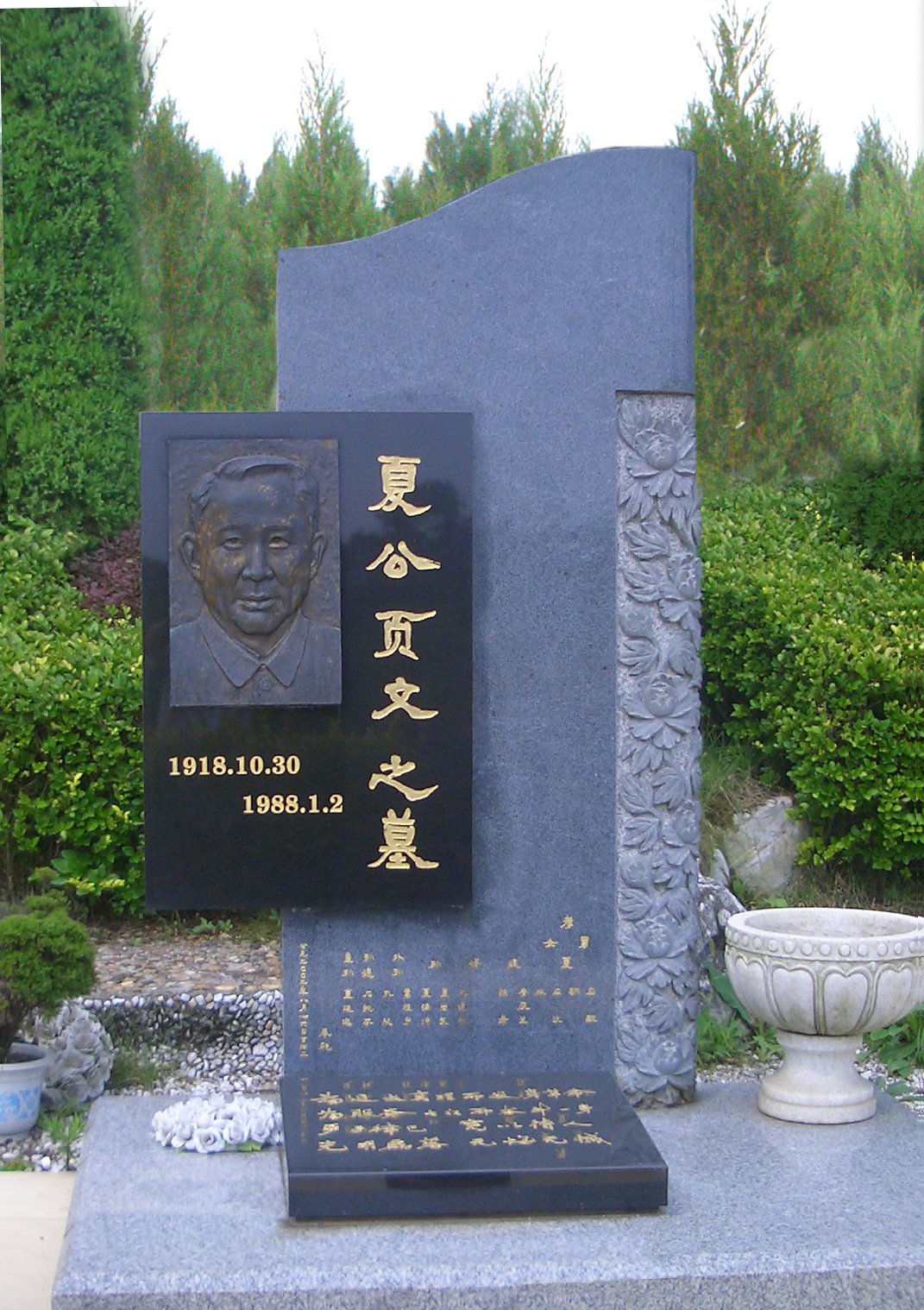 云顶集团(中国区)官方网站