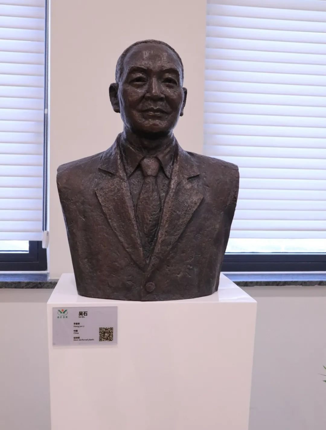 云顶集团(中国区)官方网站