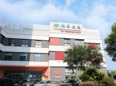 启梦雅韵，绘就多彩未来！