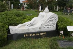 名人墓碑怎样设计？纪念与传承的永恒印记