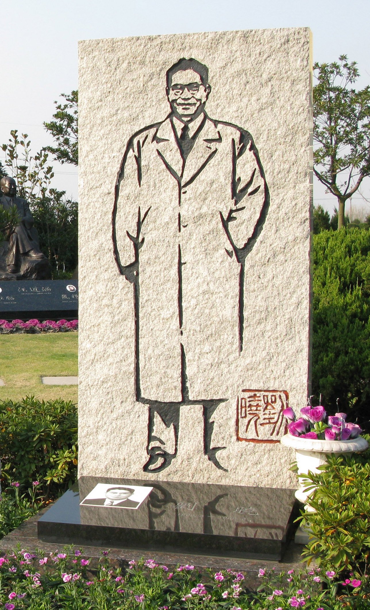 云顶集团(中国区)官方网站