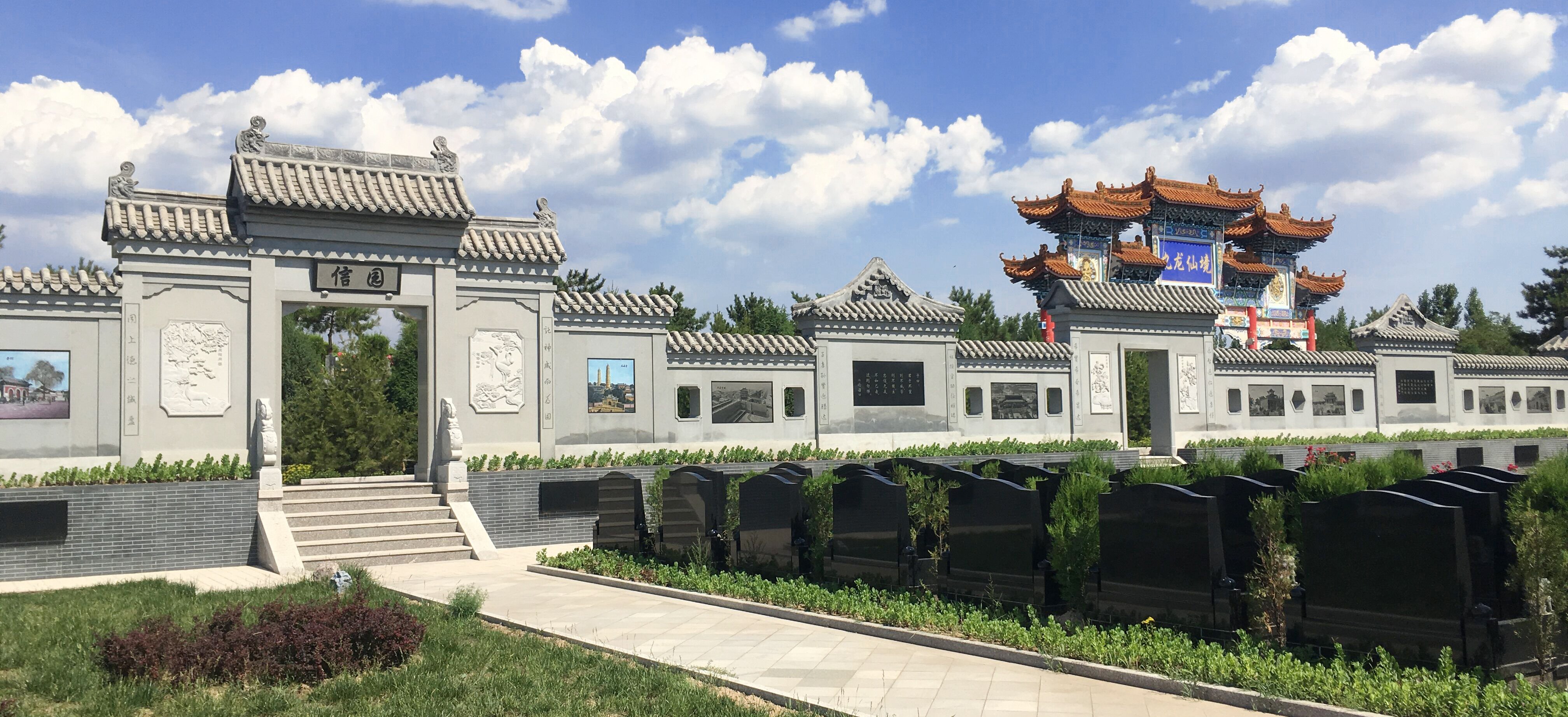 云顶集团(中国区)官方网站