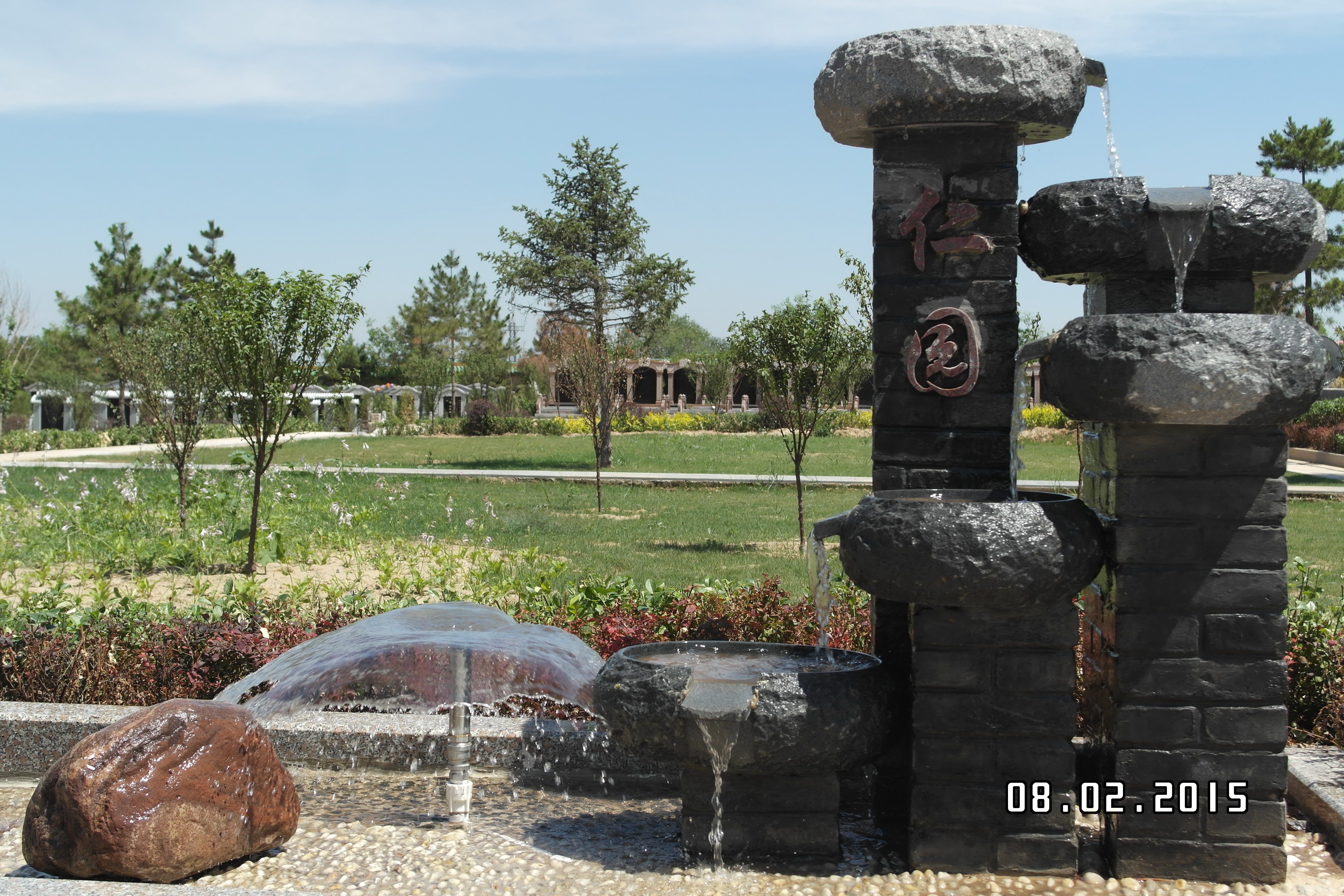 云顶集团(中国区)官方网站