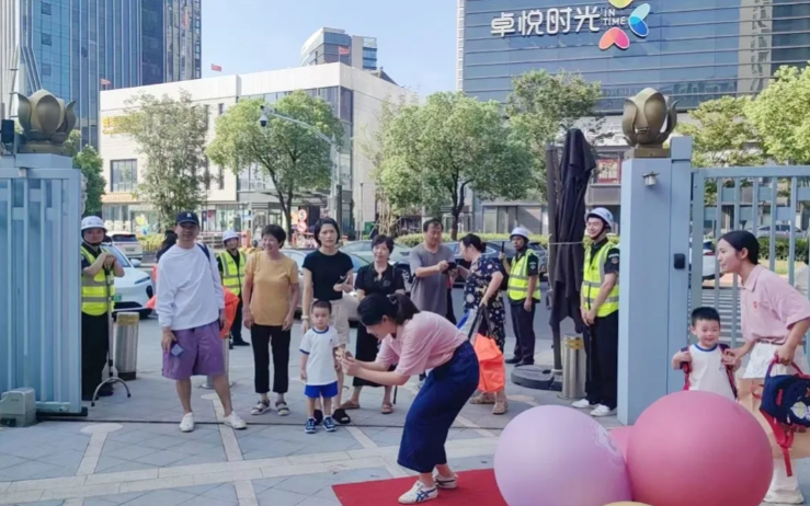 云顶集团(中国区)官方网站