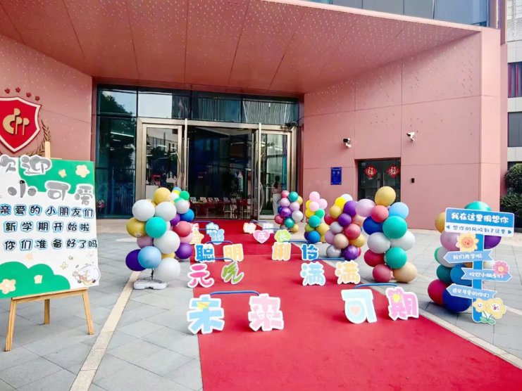 云顶集团(中国区)官方网站