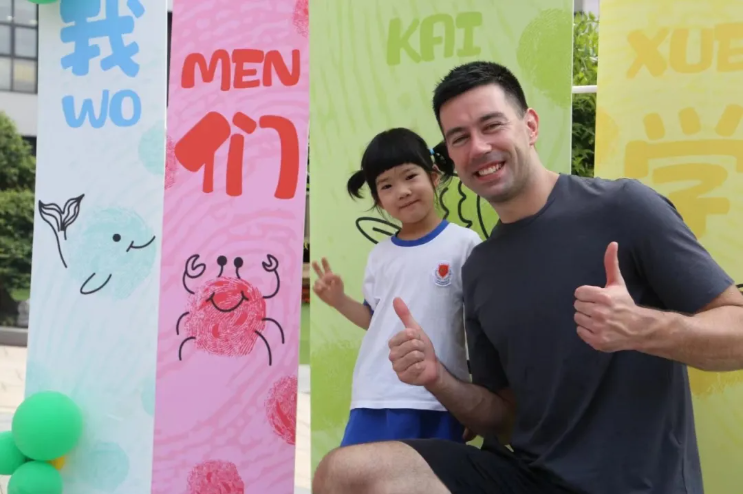 云顶集团(中国区)官方网站