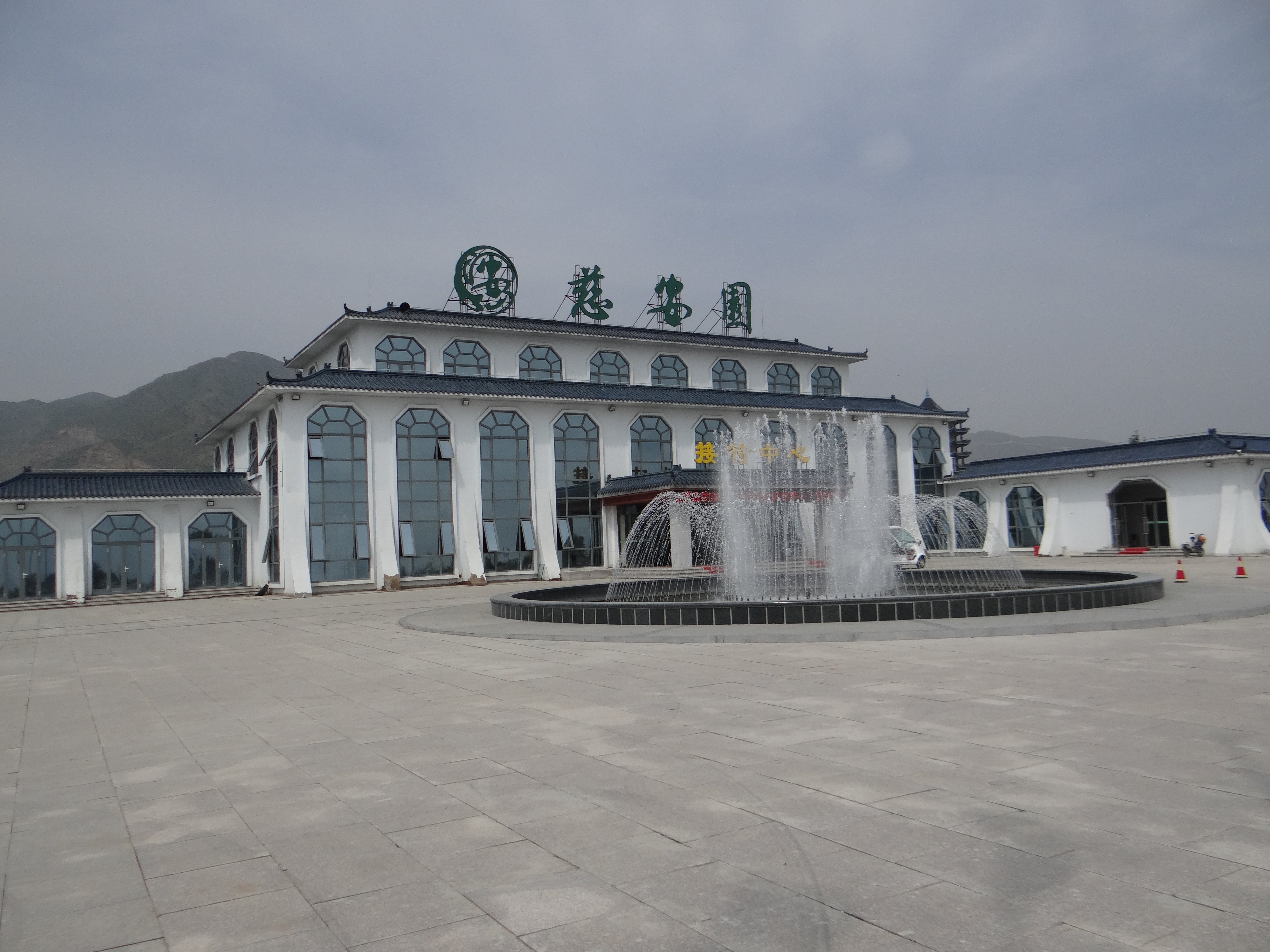 云顶集团(中国区)官方网站