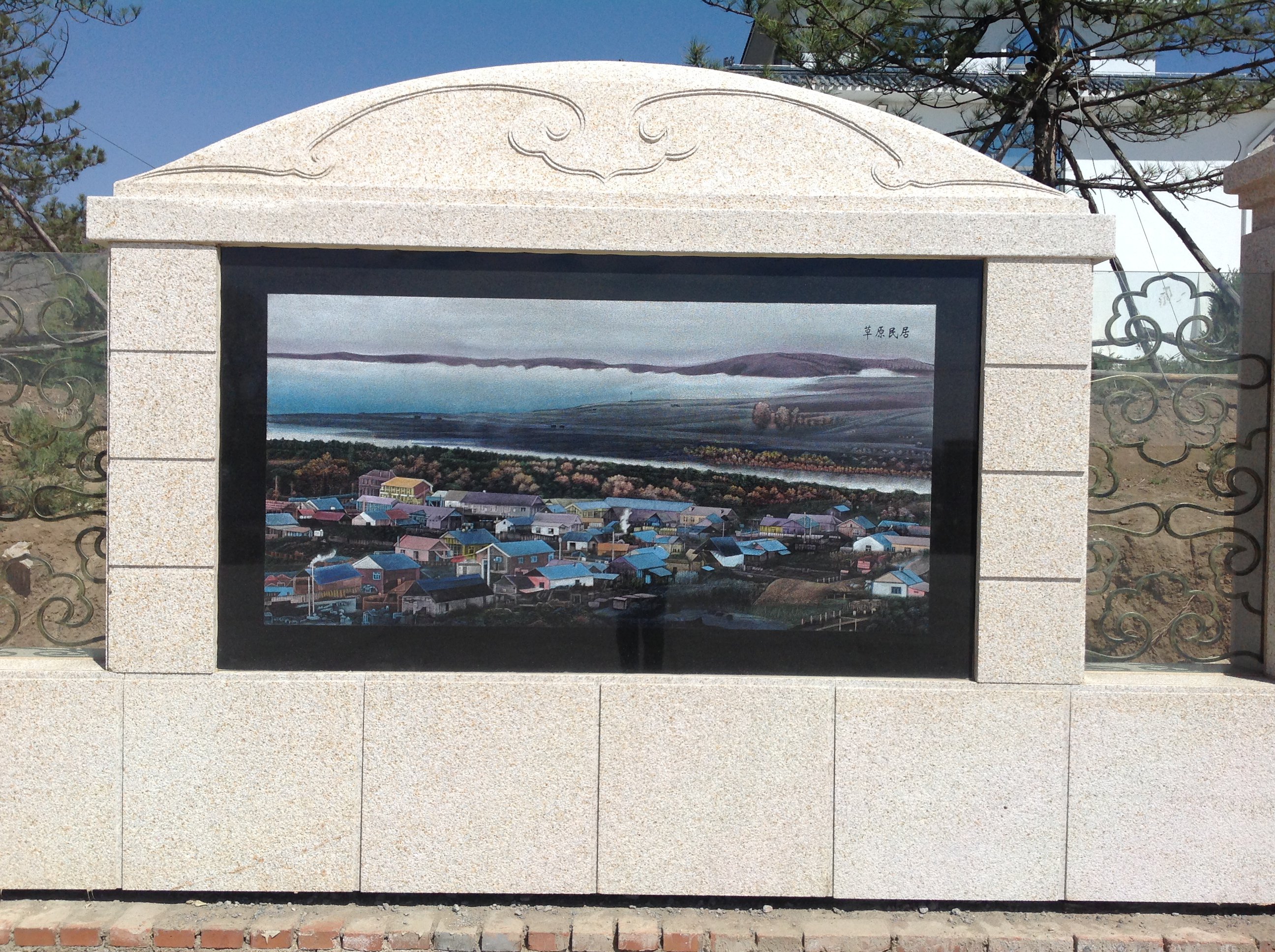 云顶集团(中国区)官方网站